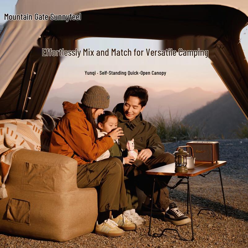 Self-Standing Quick-Open Dome Outdoor Canopy Tent