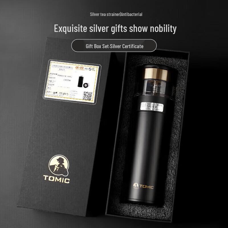 Temake Ceramic Lined Tea Infuser Vacuum Flask