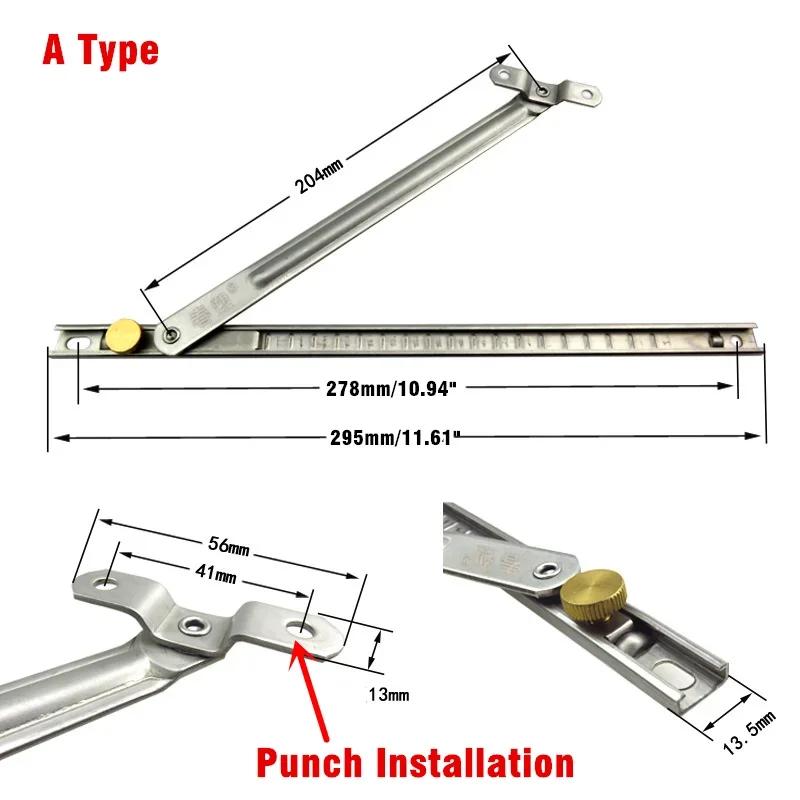 12 Inch Punch-Free Windows Restrictor Wind Brace Stopper Children Safety Locks Window Support Opener Fixed Angle Controller
