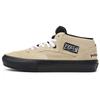 Half Cab Elihah Berle x Half Cab Skate 'Light Khaki Black' VN0A5FCDZF5