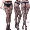 Grote Maten Vrouwen Visnet Kousen Vrouwen Bodystocking Sexy Lingerie Dames Erotische Lingerie Sex Body Kousen Van Grote Maat Strak