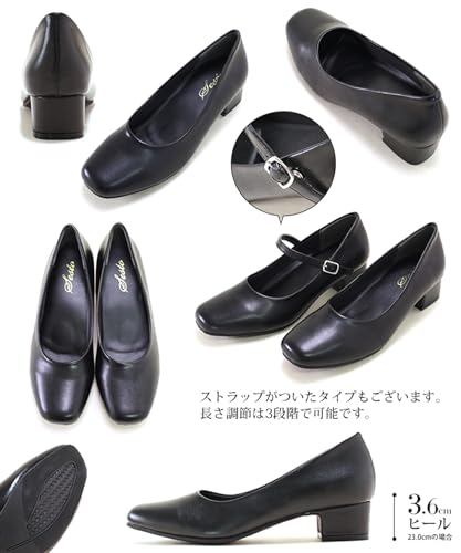 Sesto Women's Recruit Square Toe Low Heel Pumps, Wide, Size 24.0cm, Black, smpz23-116BLK-240