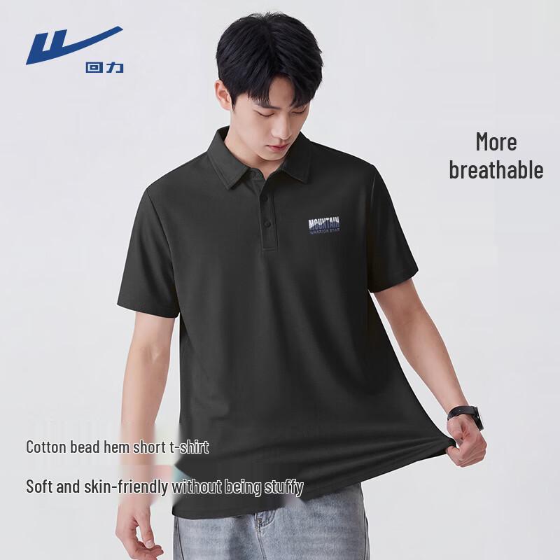 Warrior Men s Cotton Blend Logo Polo Shirt 3XL