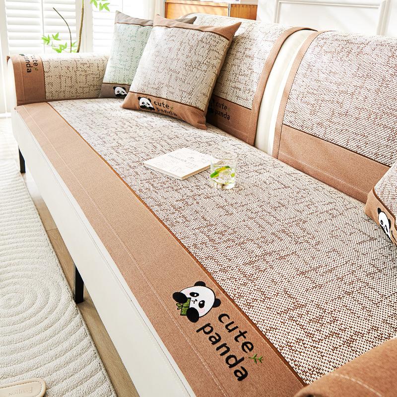 Rattan Mat Summer Sofa Cushion Summer Sofa Cool Cushion Non-Slip Sofa Mat Cover  New Ice Silk Cover