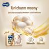 Moony Royal Newborn Diapers
