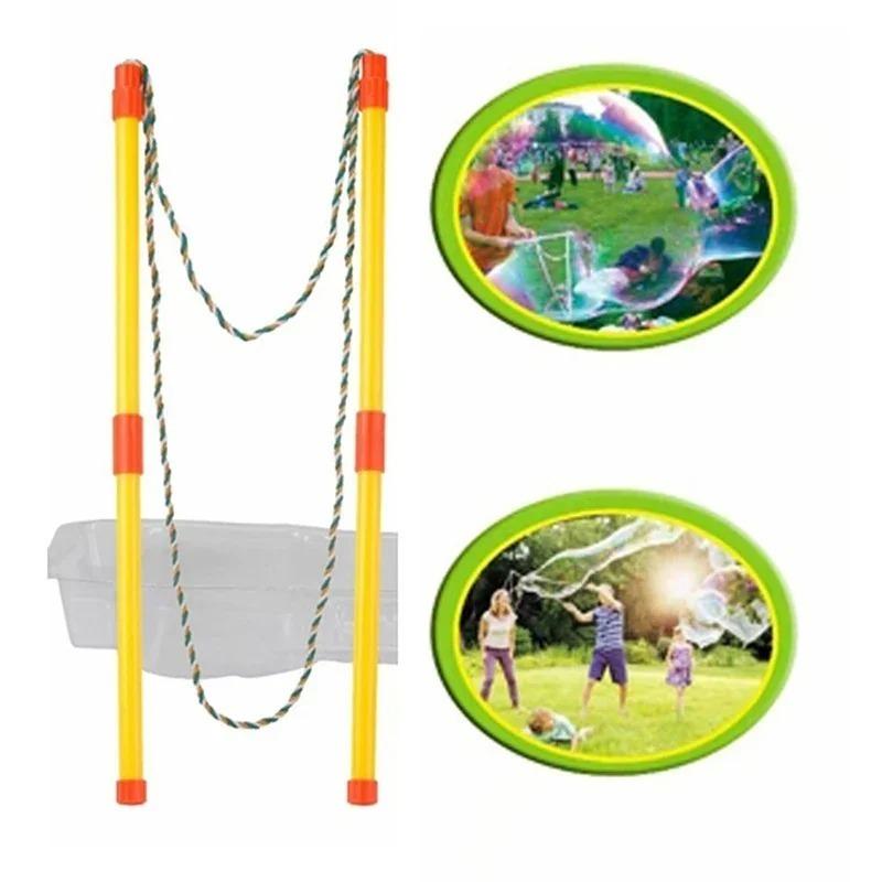 Giant Bubble Interest Foldable Outdoor Activities Children's Toys Performance Equipment Bubble Stick Soap Bubble Toys