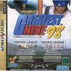 Professional Baseball Greatest Nine '98