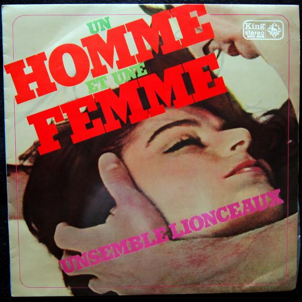 

12inch Record ENSEMBLE LIONCEAUX Un Homme Et Une Femme SKK298 KING 1967 Japan Stage Play Used