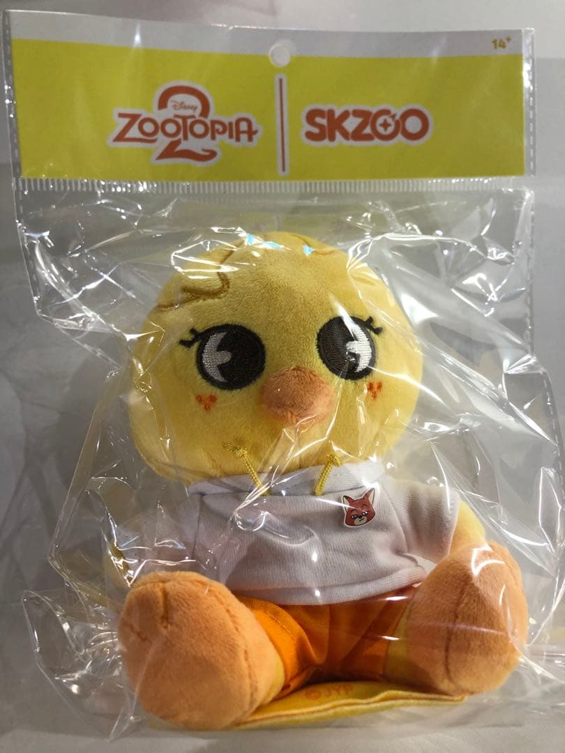 

[USED] Straykids Skzoo Zootopia Pop-Up Plush Felix