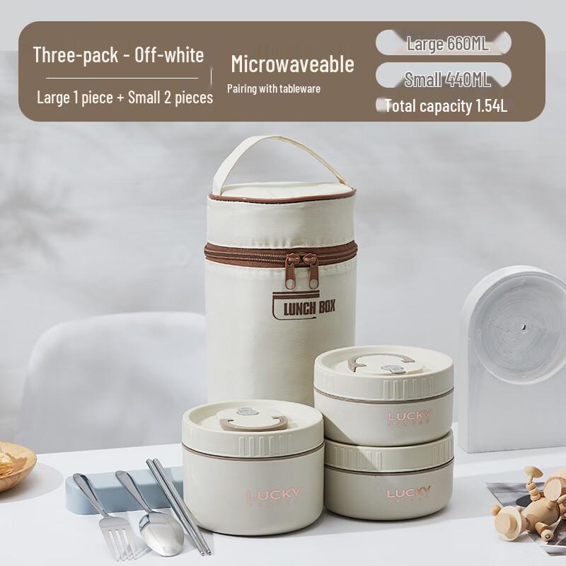 SW304 Stainless Steel Insulated Lunch Box