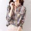 Navava Men S caSual Unique Smile Check Shirt Nb1737
