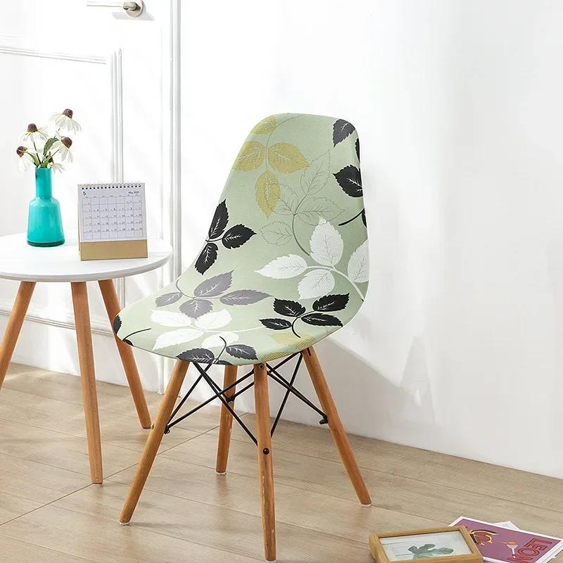 Printed Stretch Shell Chair Cover Spandex Armless Back Chair Covers Washable Slipcover Furniture Protector for Home Office Hotel