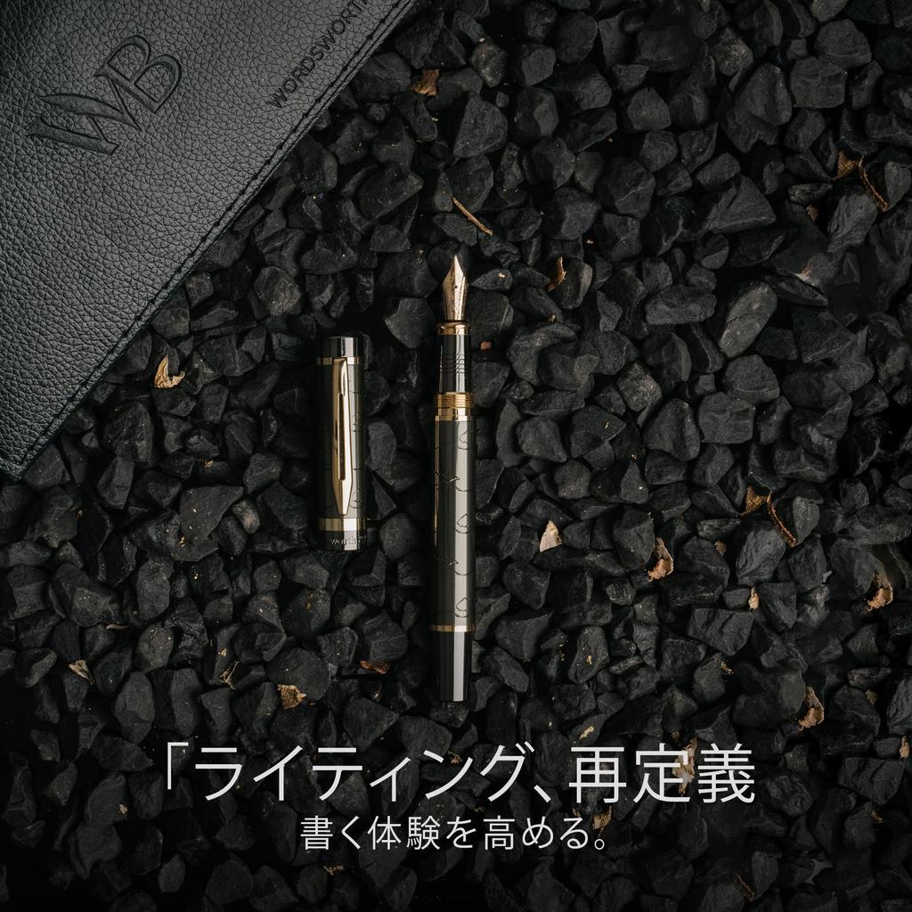 Wordsworth Black Primoli Fountain Pen Set Fine Gift 24 Ink and Smooth and & [Gunmetal Gold]; Nib, Case, Cartridges, Converter, Manual; Journaling,