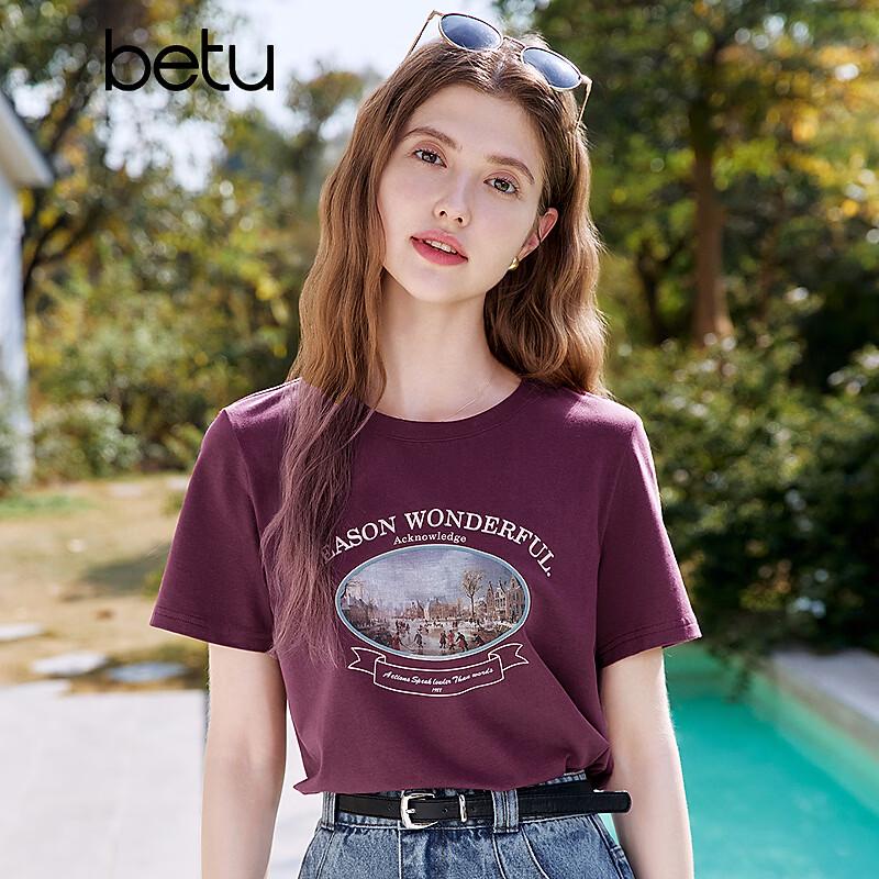 Betu Women s Round Neck Art Print Short Sleeve T-Shirt XS