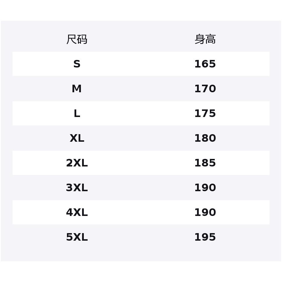 Li Ning Casual Sportswear Unisex AWDU919-1-AKL73-6