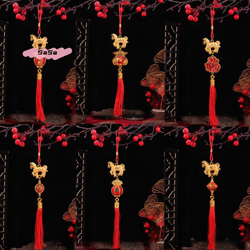 1/10Pcs 2026 Year of the Horse Wall Hanging Car Ornament 3D Horse Lantern Red Gold Pendant Chinese New Year Lucky Decor Gifts