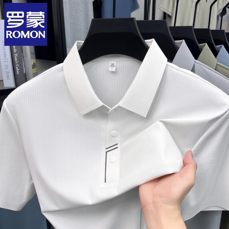 Romain Men's Ice Silk Short Sleeve Polo Shirt