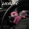 Cute Car Windshield Wiper Decorations Interior Plush Cat Doll Creative Gift Shoulder Pads Car Interior Decoration Accessories