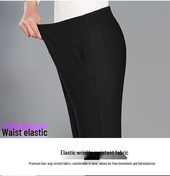 Velvet-Lined High-Waisted Straight Leg Pants for Middle-Aged & Elderly Women - Spring & Autumn Winter Wear