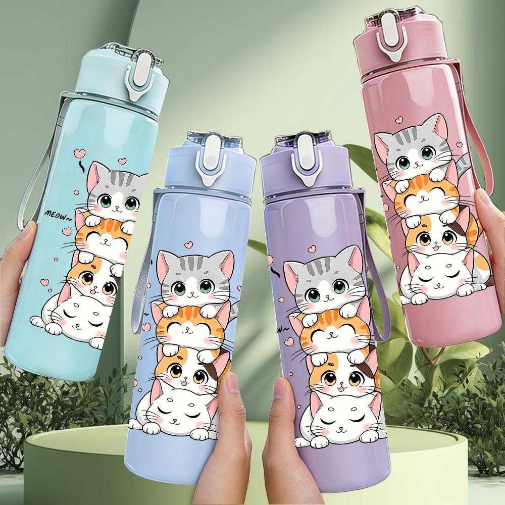 1PC Stacked Playful Kitten Cat Print 750ml Color Plastic Sports Water Bottle Leakproof Flip Straw Lid Suitable for Sports Office Home Use