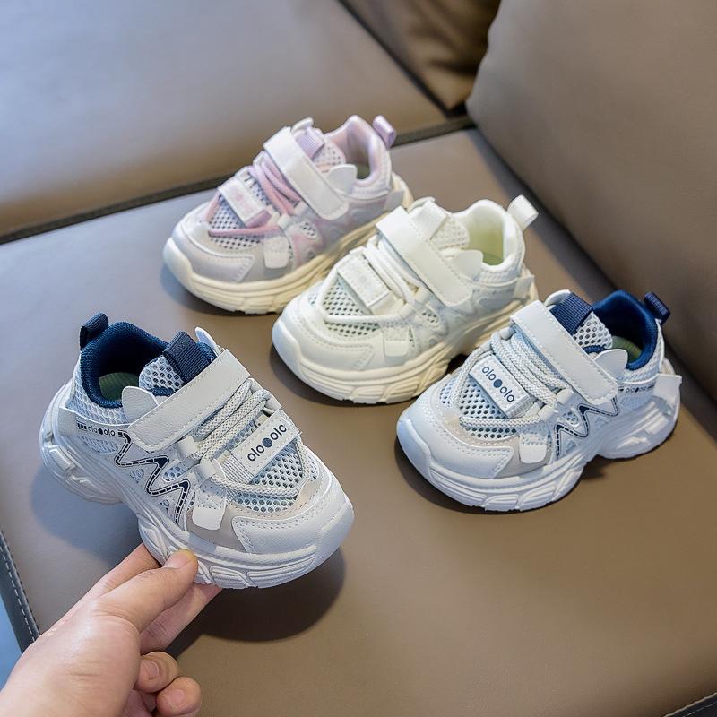 Breathable Hollow Single Mesh Kids Sports Sneakers Non Slip Unisex Boys Girls Running Shoes