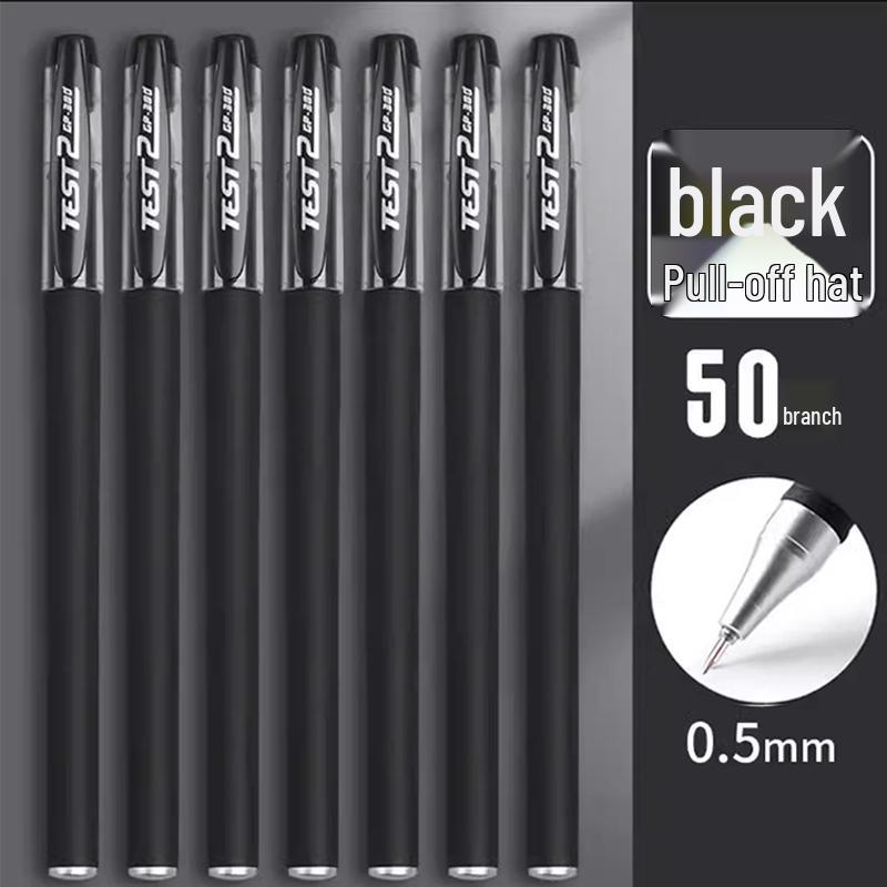 Black 0.5mm Quick-Dry Gel Pen for Exams & Signatures