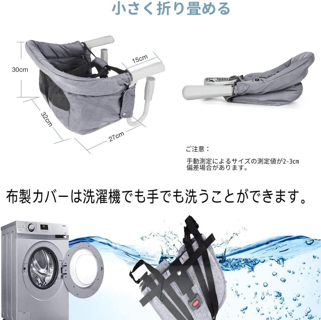 Laiqianle Folding Baby Chair, Table Chair, Baby Chair, Dining Table, for Home, Dining Out, and Travel, Ideal for Children 6 Months to 3 Years Old (Red