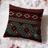 Retro Patterns Cushion Cover Premium Comfort Reversible Pillow Cove Two In One Design for Any Room  Car Interior
