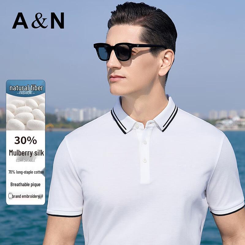 Antonio Men s Silk Blend Business Casual Polo Shirt 3XL