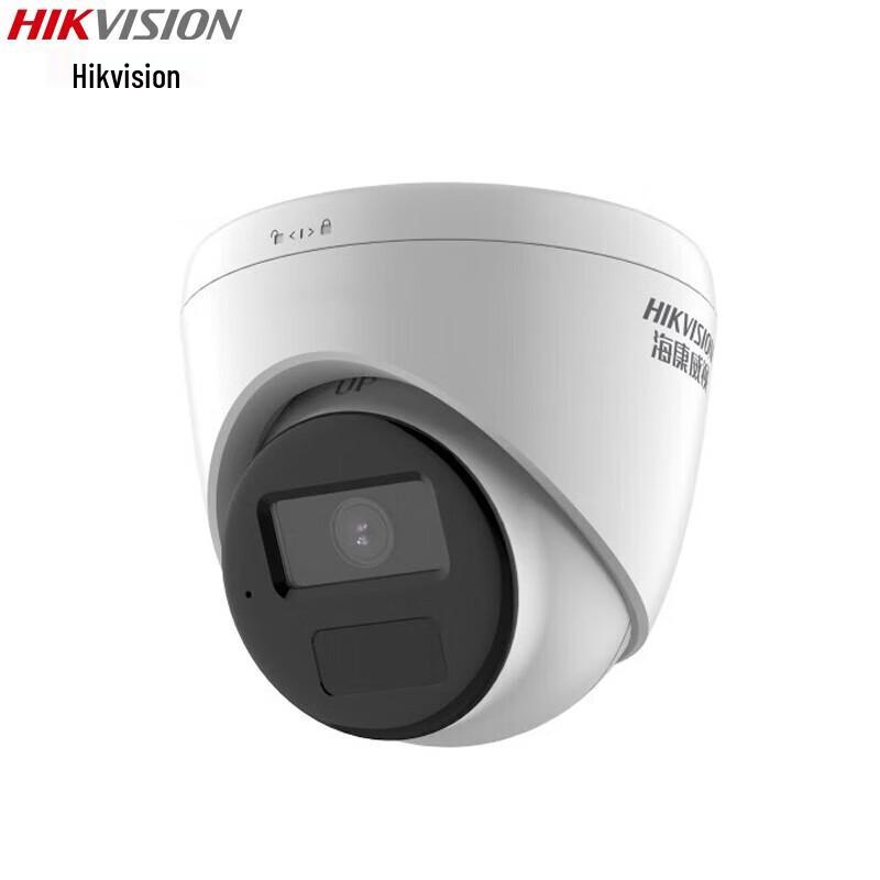 

HIKVISION 3MP Indoor/Outdoor PoE Dome IP Camera