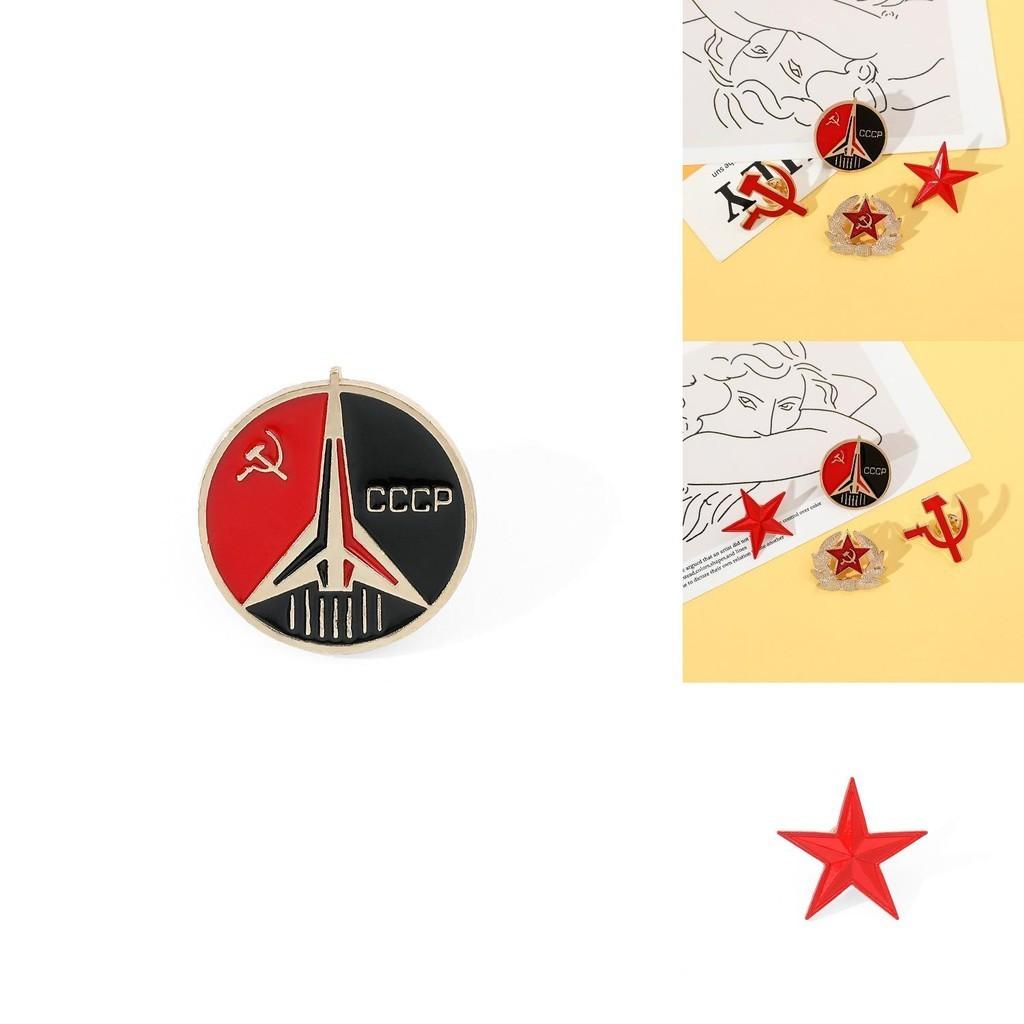 Vintage Cccp Soviet Communist Pin Cartoon Character Alloy Brooch Metal Accessory