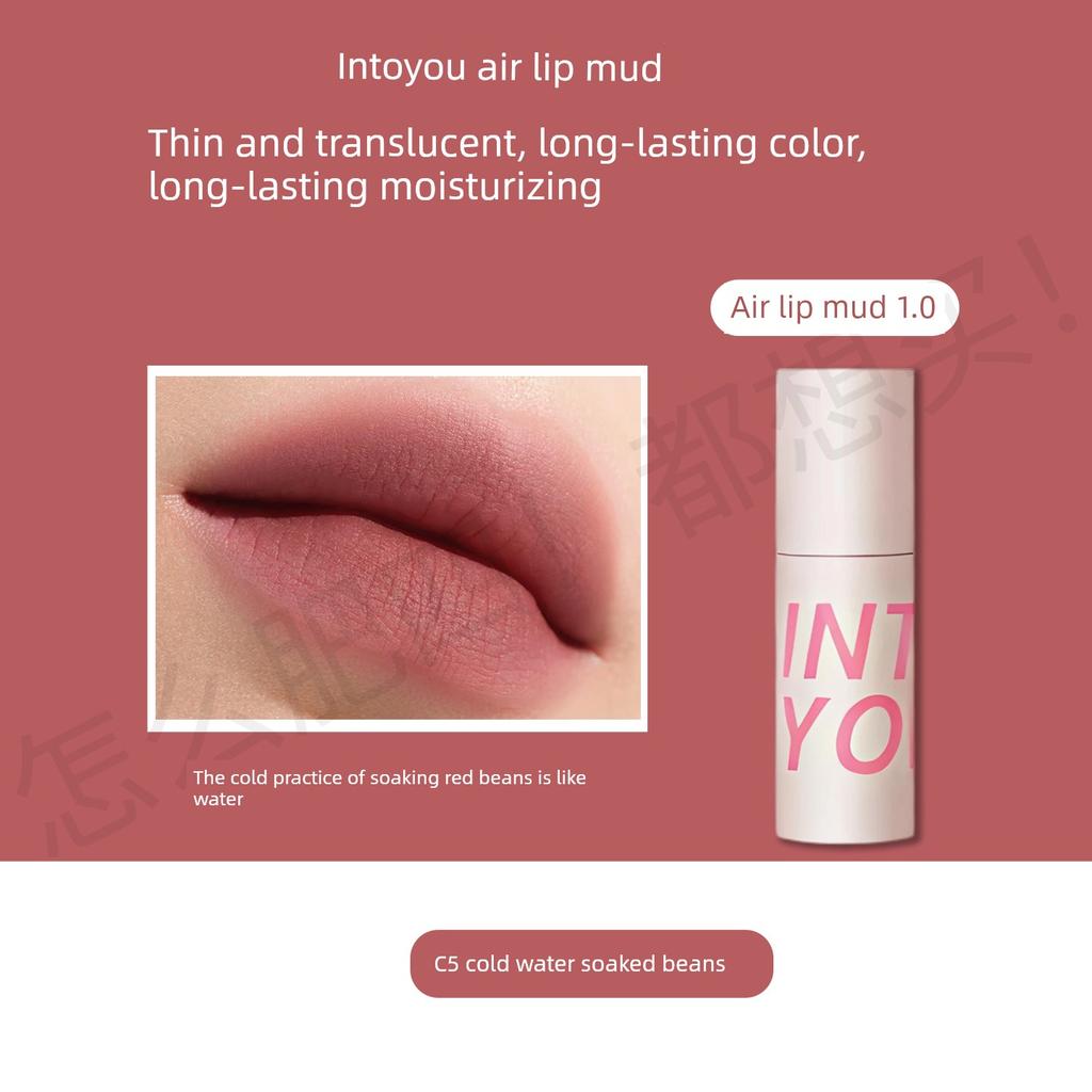 In-Stock Area into You Air Lip Mud Third Generation Matte Soft Mist Lip Glaze Low Saturation Intoyou
