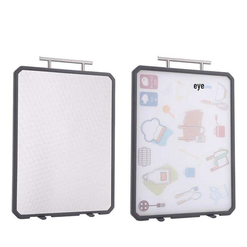 Smiou Cutting Board MR-622