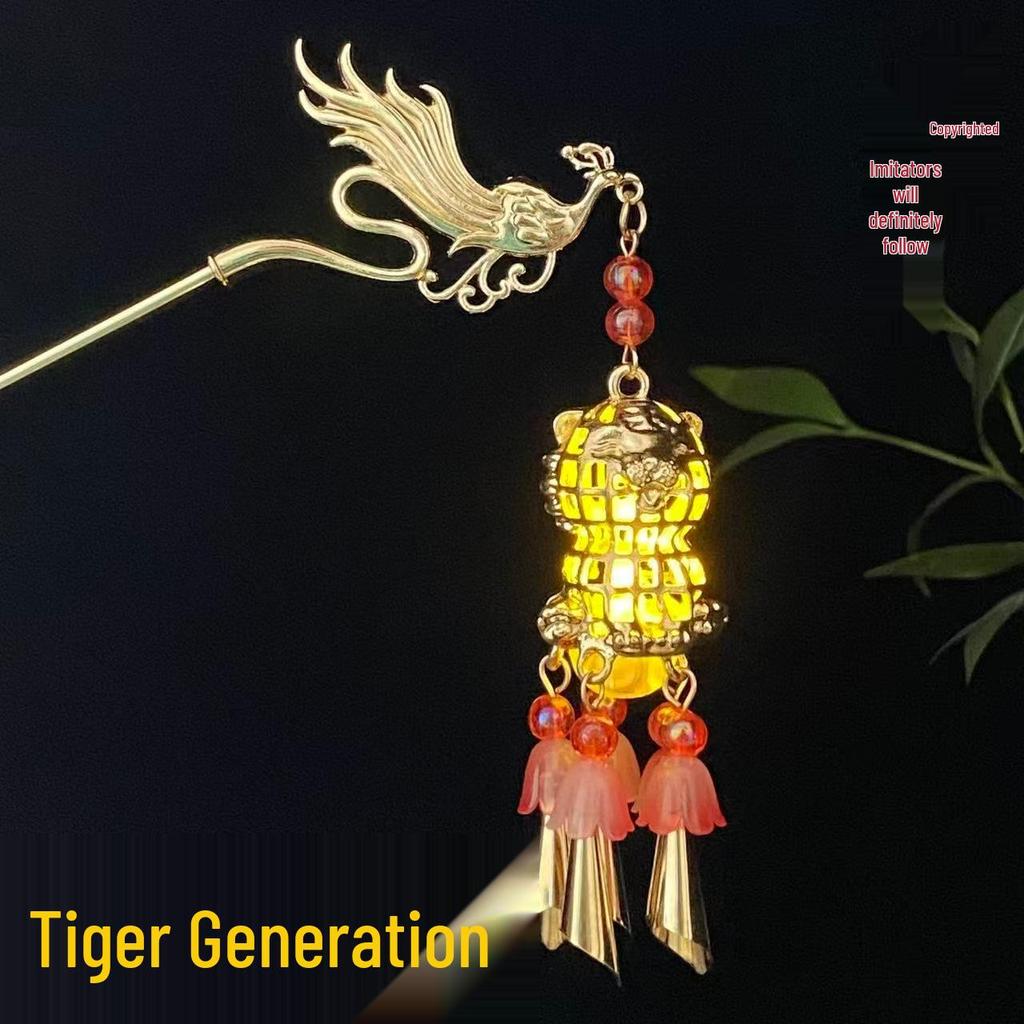 Ancient Style Luminous Hairpin: High-End Alloy Lantern Design for Hanfu Skirts