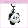 Bamboo Carrying Wearing Glasses Panda Aromatherapy Plush Keychain Pendant Bag