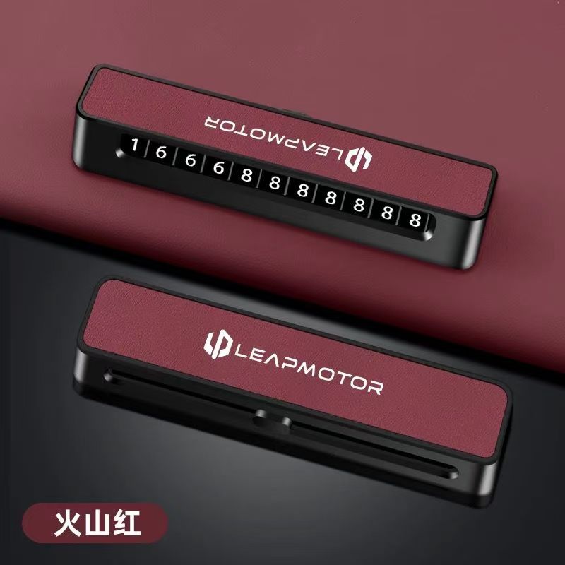 For Leapmotor B10 B01 C01 C10 C11 C16 T03 Car Temporary Parking Mobile Phone Number Plate Interior Accessories