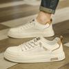 Breathable Men's Flat Bottom Casual Shoes Summer New Style Sporty Trendy White Synthetic Leather Sneakers Rubber Outsole