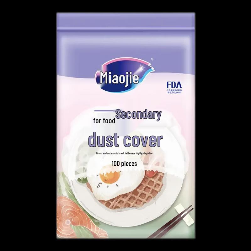 

Miaojie Food Grade Elastic Bowl & Dish Covers