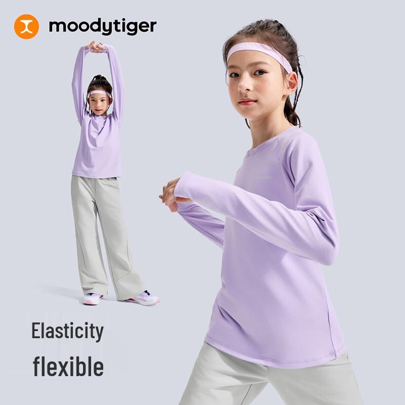Moodytiger Girls' Winter Fleece-Lined Warm Sports Long-Sleeve T-Shirt