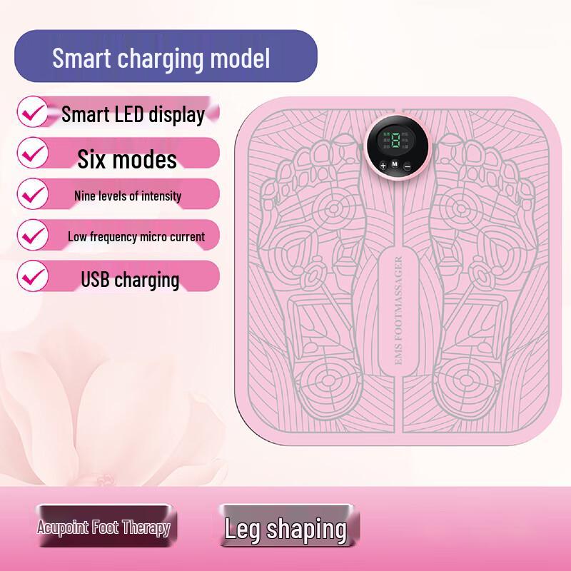 Portable EMS Foot Massager Pad