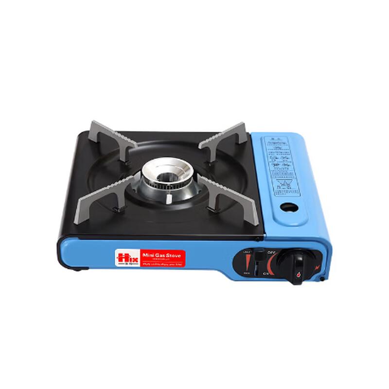 Zhi Shi Ultra-thin Portable Camping Stove