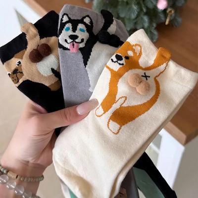 1/4 Paires Chaussettes en Coton Amusantes Dessin Animé Mignon Chat Boules Kawaii Tricot Chaussettes Imprimé Fesses de Chat Chaussettes de Couple Femmes Filles Chaussettes Mi-Mollet