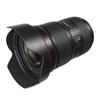 Canon EF 16-35mm f/2.8L III USM Full-Frame Wide-Angle Zoom Lens