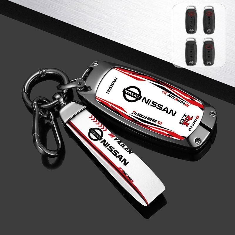 New Zinc Alloy Car Key Case Cover Shell Fob For Nissan Versa Maxima Rogue Armada Sentra Qashqai X-Trail 2/3/4/5Buttons 2022 2023