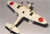 Wingsey Kits 1/48 Japanese Army Type 99 Reconnaissance Aircraft Plastic Model Kit WNKD5-05