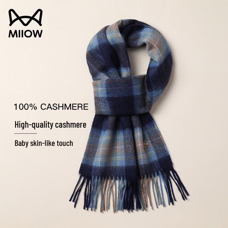 Mao Ren Men's 100% Cashmere Plaid Scarf
