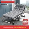 Portable Folding Single Bed for Home and Office Naps