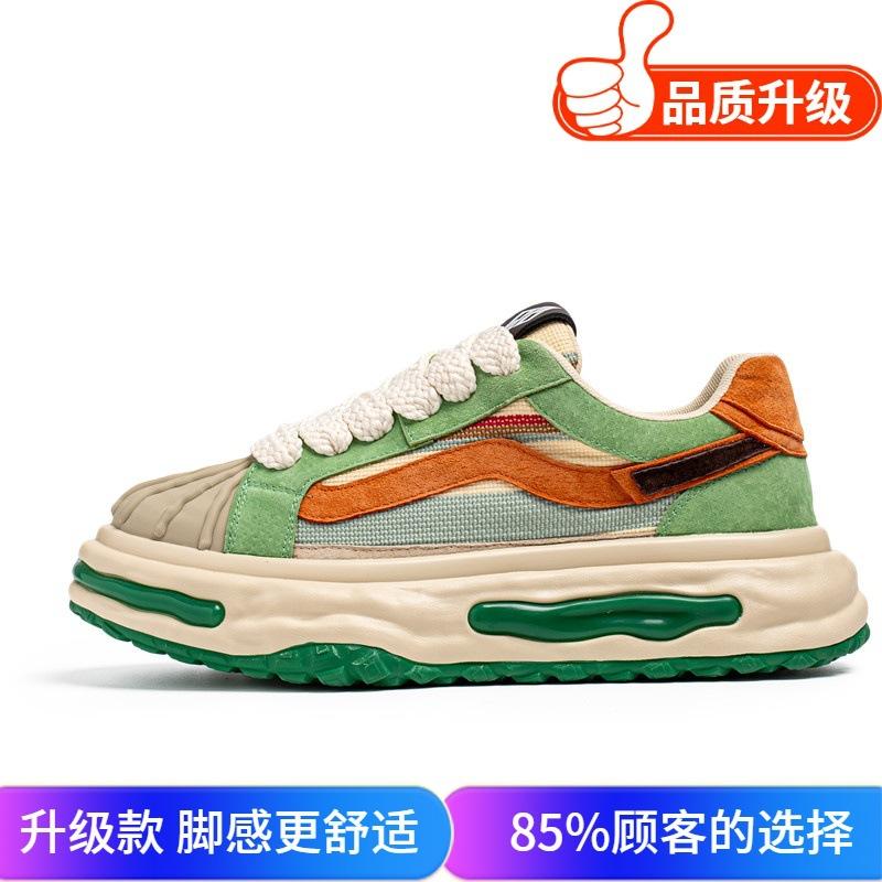 Herresko sommer ny mote allsidige plattform høydeøkende tidevannssko koreansk versjon ins populære fritidssportssko oppløselige sko