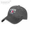 Bandiera della Francia EST Parigi Cappellino da baseball unisex per adulti in denim lavato color carbone Cappellino da camionista patriottico unisex in cotone vintage da papà