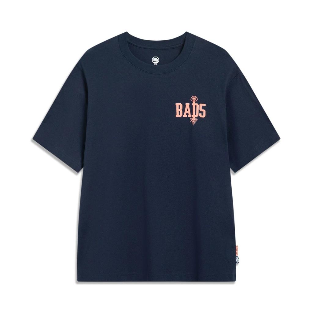 Li Ning Badfive T Shirt Unisex Dark Marine Blue AHST511-6
